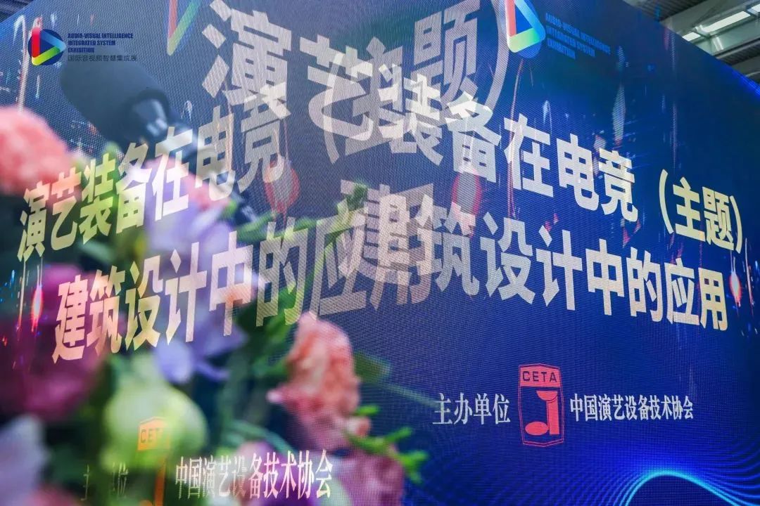 告別沉悶回聲：如何為游泳館選擇一個(gè)高清晰音響方案